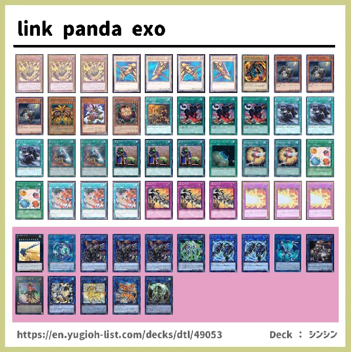 Link Monster Deck List Image