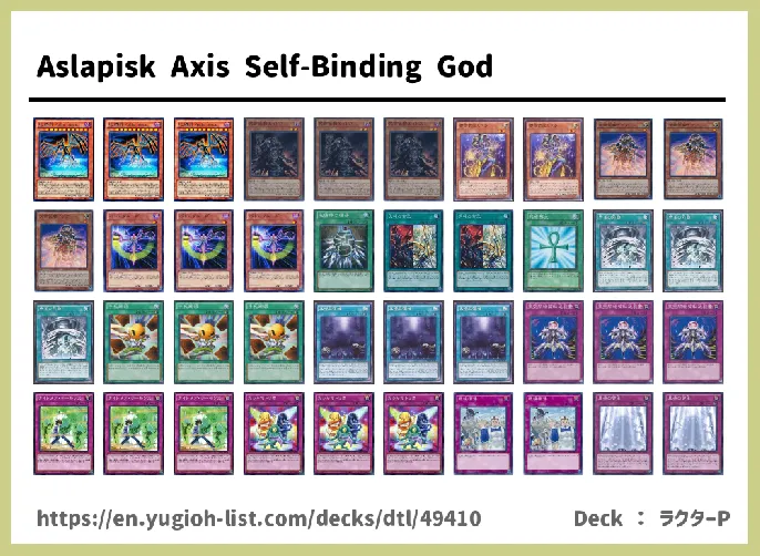 Earthbound Immortal Deck List Image