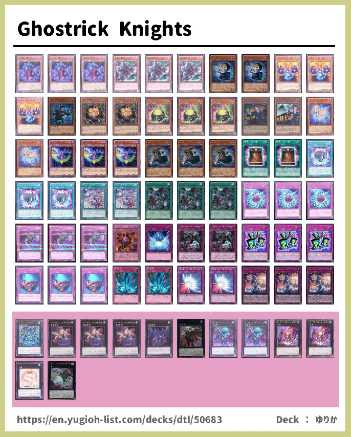 Ghostrick Deck List Image