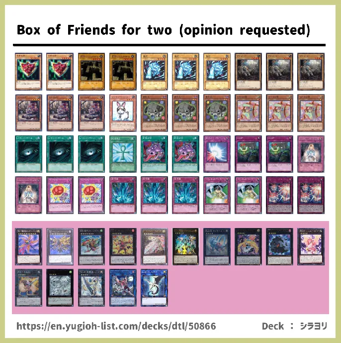  Deck List Image