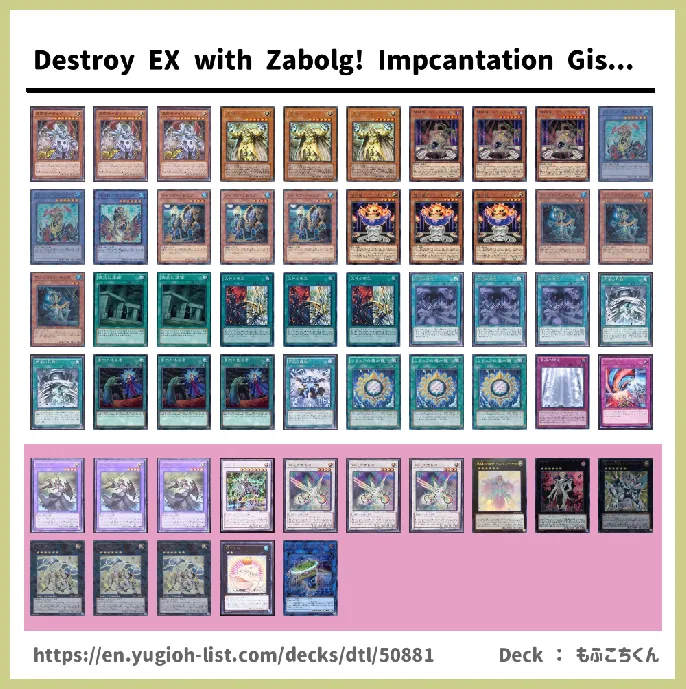 Impcantation Deck List Image