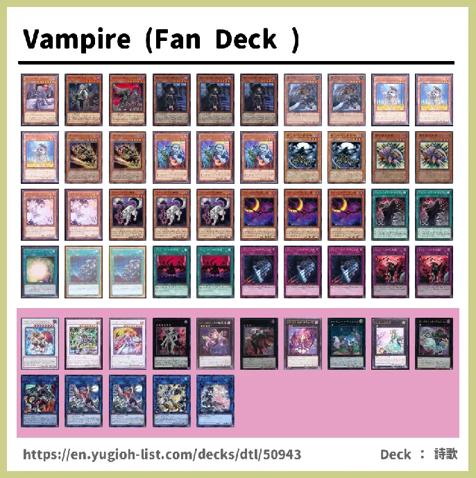 DARK Deck List Image