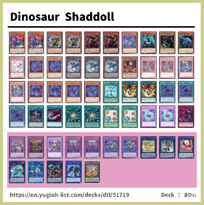 Shaddoll Deck List Image