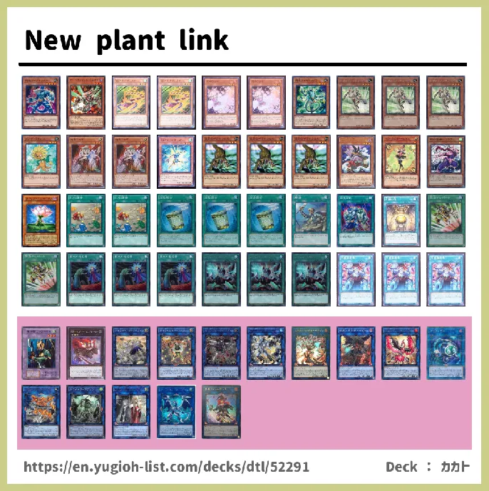  Deck List Image