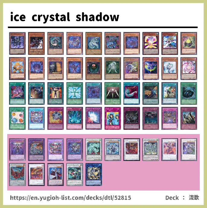 DARK Deck List Image