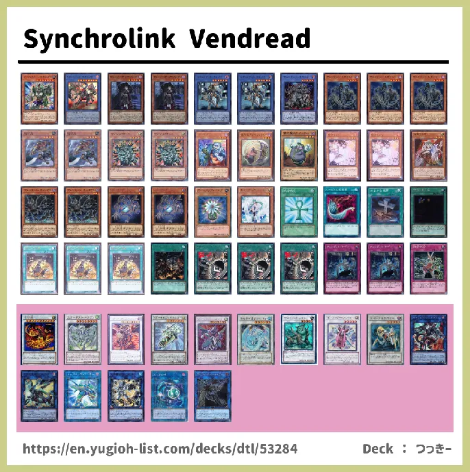 DARK Deck List Image