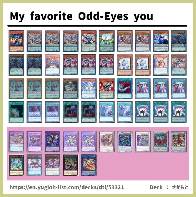 Odd-Eyes Deck List Image