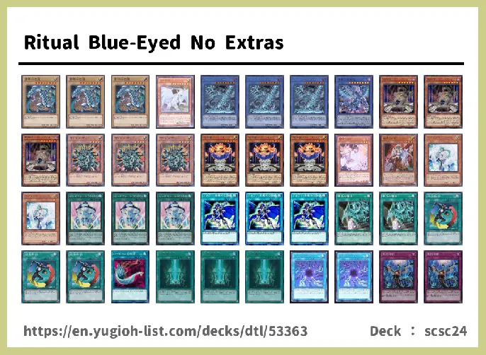 Dragon Deck List Image