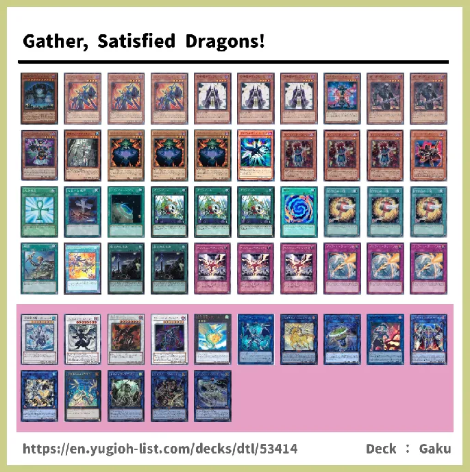 Infernity Deck List Image