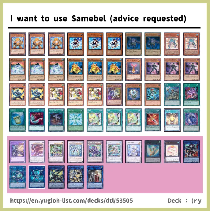  Deck List Image