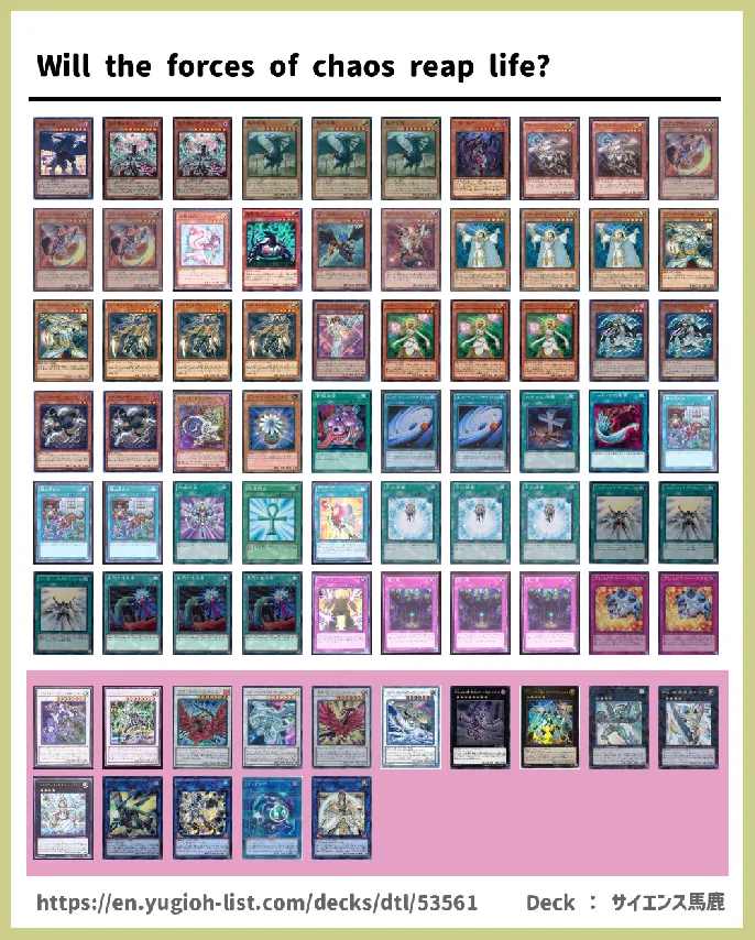 Lightsworn Deck List Image