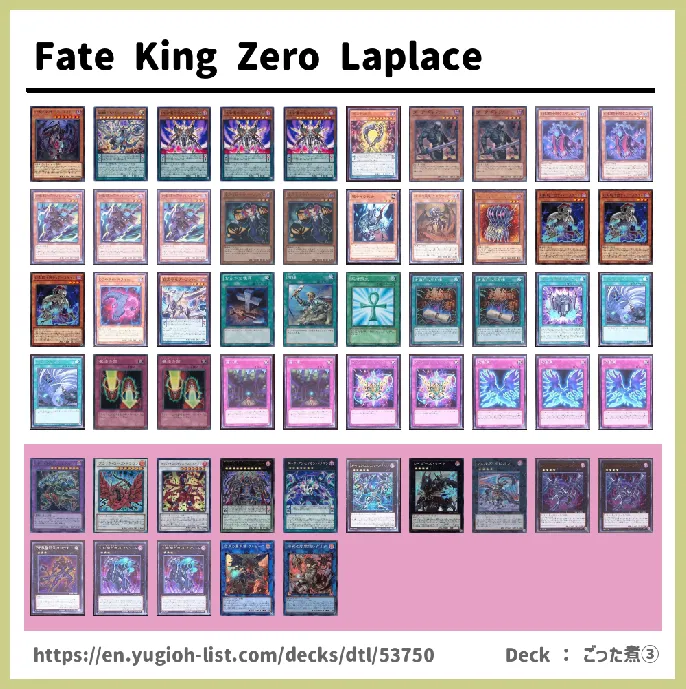 DARK Deck List Image