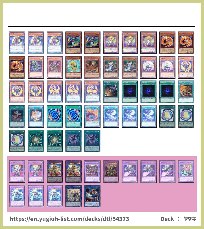 Lunalight Deck List Image