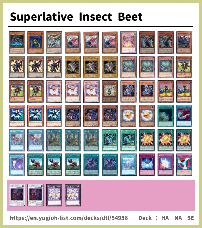 Insect Deck List Image