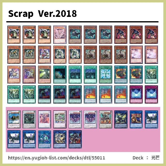 Scrap Deck List Image