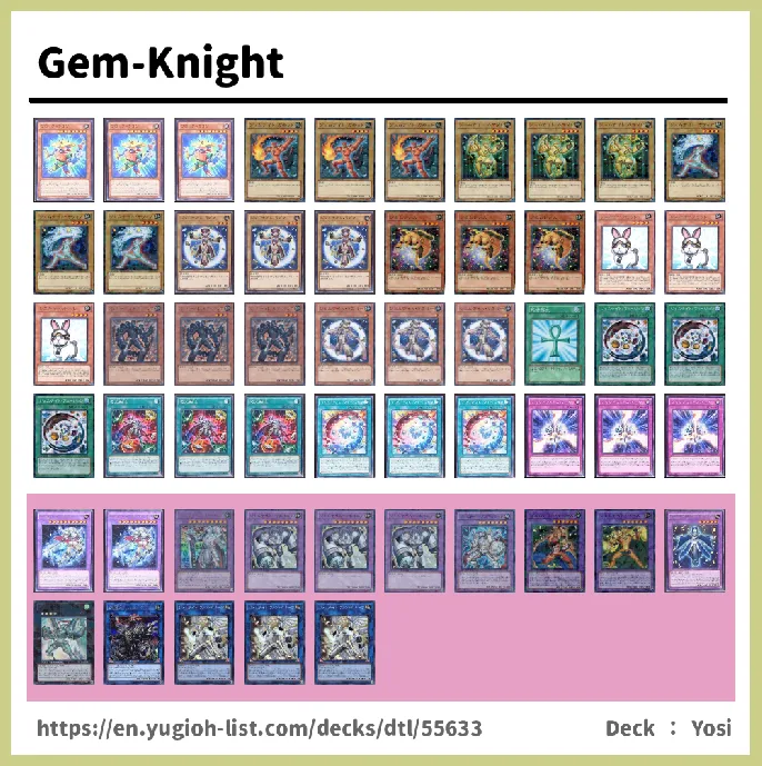 Rock Deck List Image