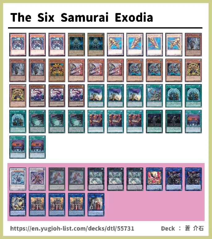 Six Samurai  Deck List Image