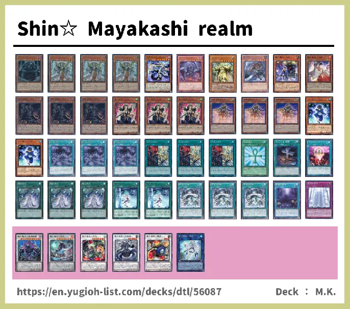Mayakashi Deck List Image