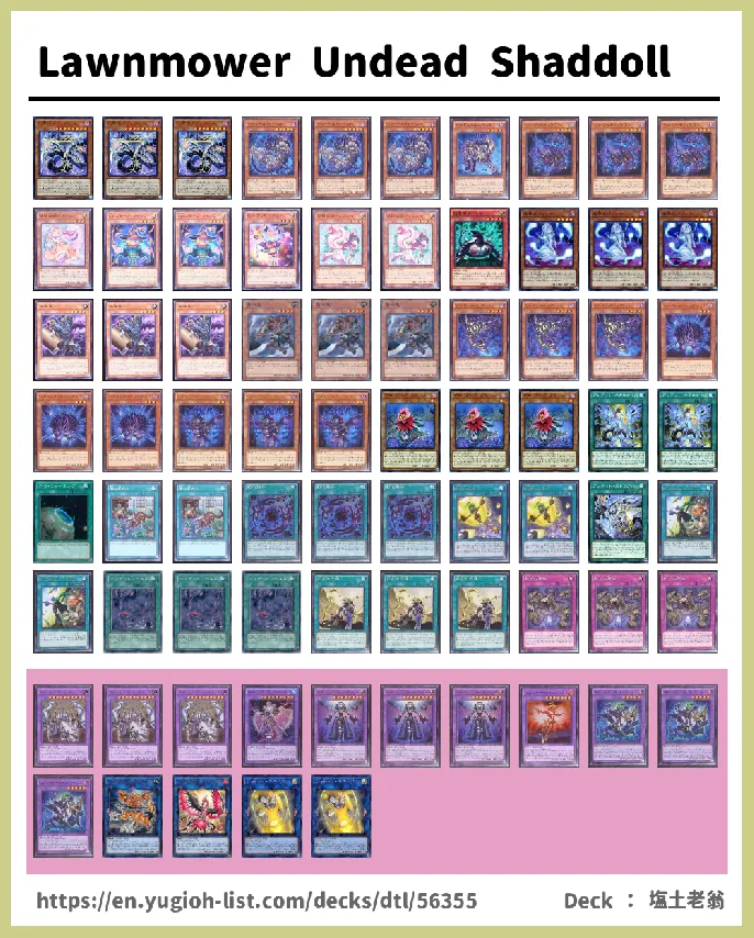 Shaddoll Deck List Image