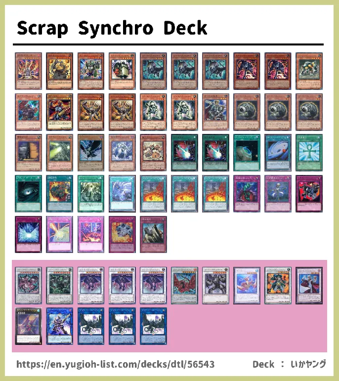 Scrap Deck List Image