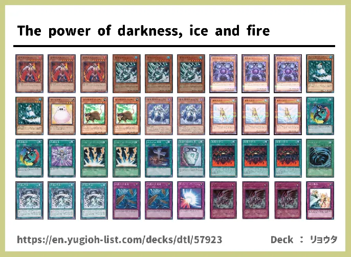 Monarch Deck List Image