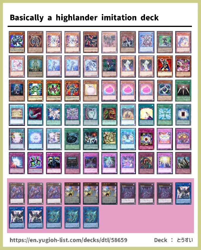  Deck List Image