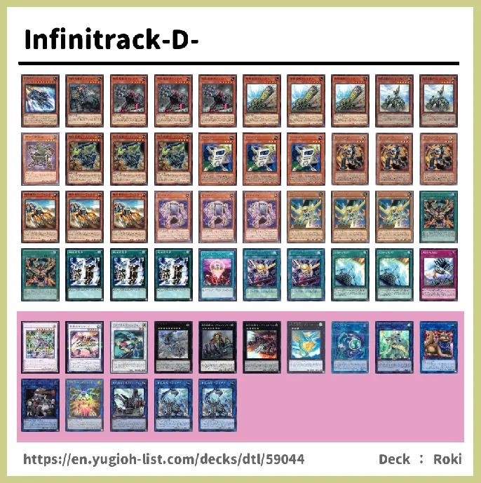 Infinitrack Deck List Image