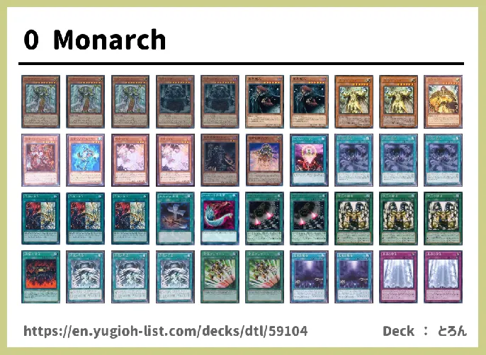Monarch Deck List Image