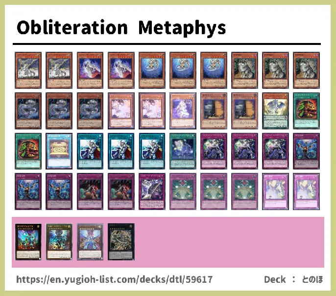 Metaphys Deck List Image