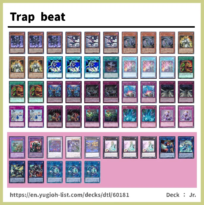  Deck List Image