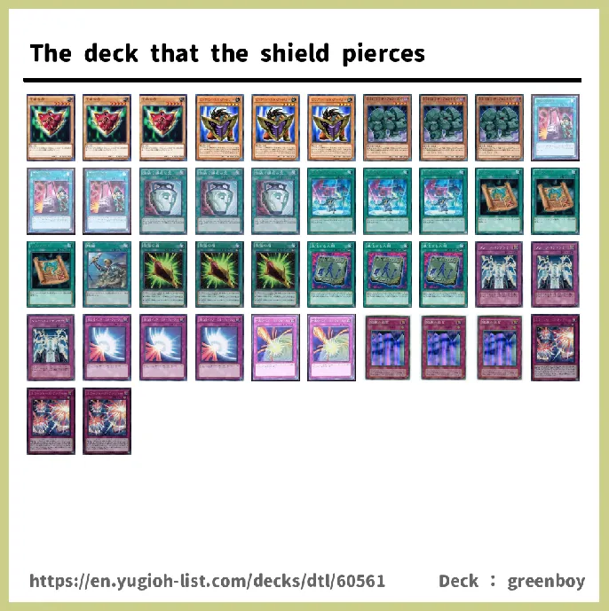  Deck List Image