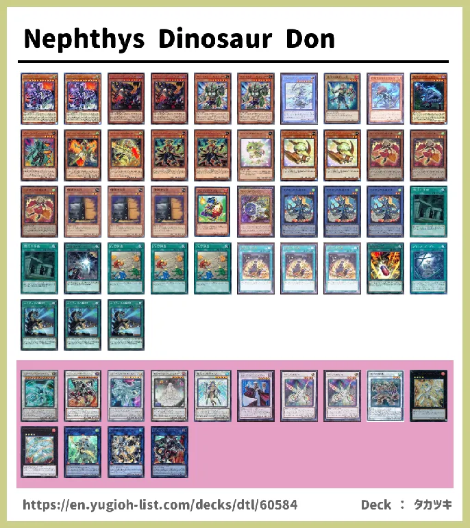 WIND Deck List Image