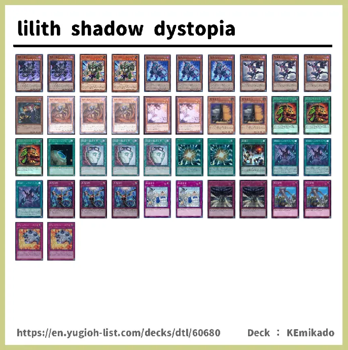 DARK Deck List Image