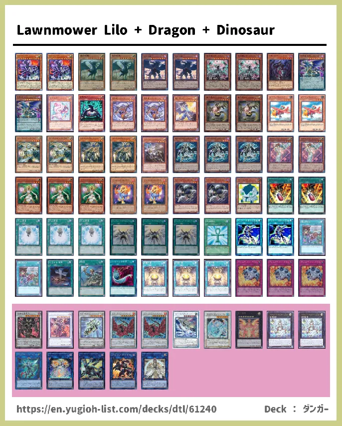 Lightsworn Deck List Image