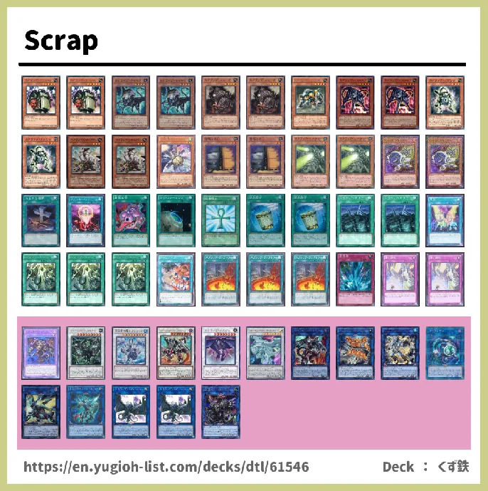 Scrap Deck List Image