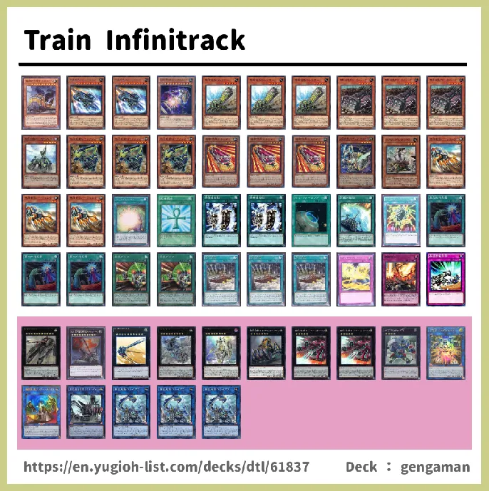 Infinitrack Deck List Image