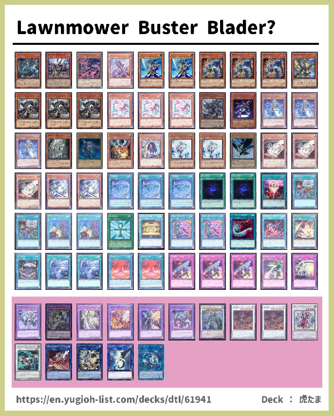  Deck List Image