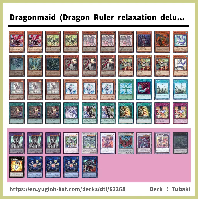 Dragonmaid Deck List Image