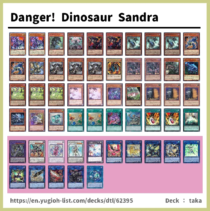 DARK Deck List Image