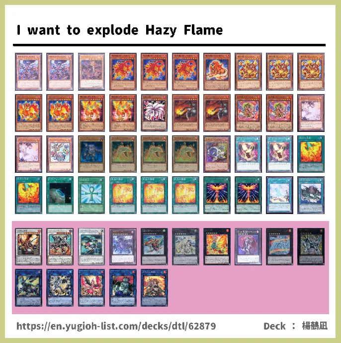 Hazy Flame Deck List Image