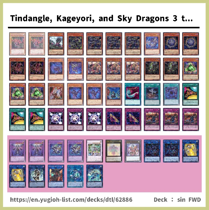 Fiend Deck List Image