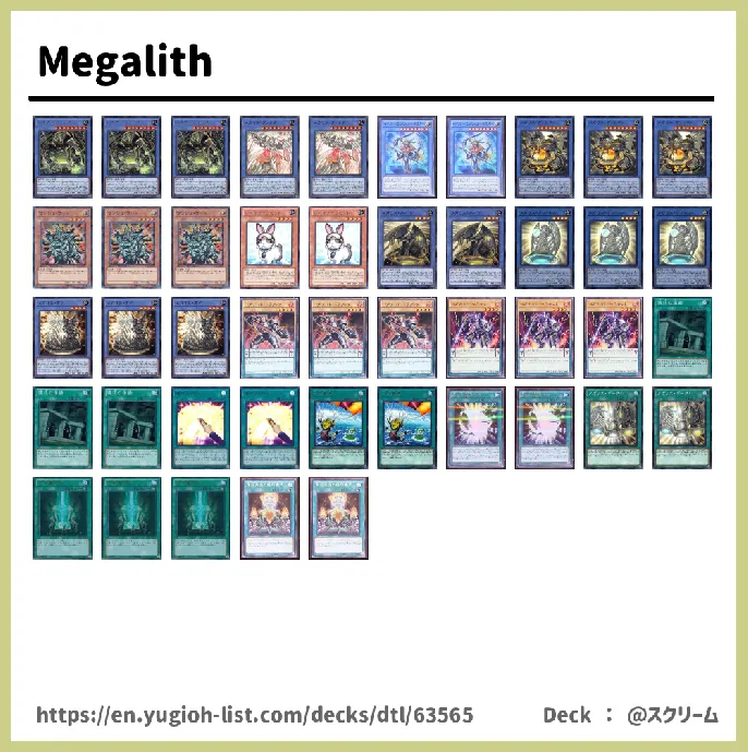 Megalith Deck List Image