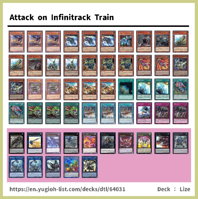 Infinitrack Deck List Image