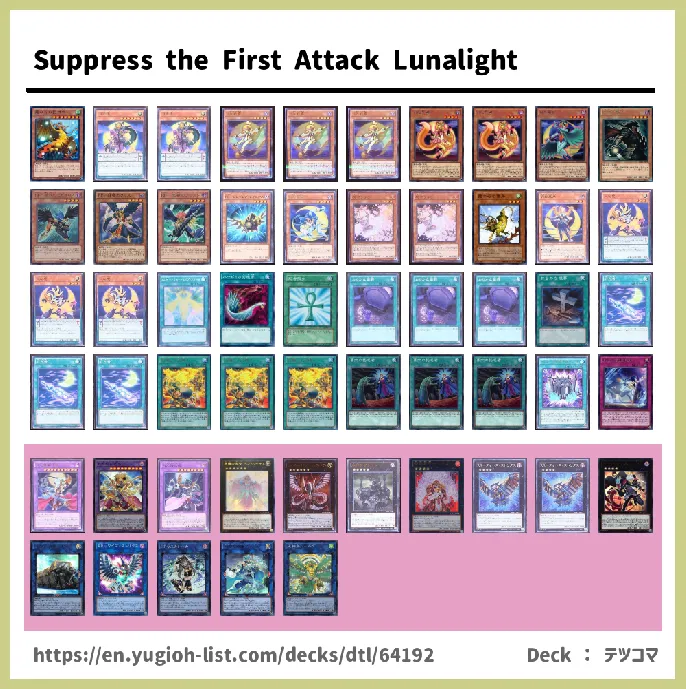 Lunalight Deck List Image