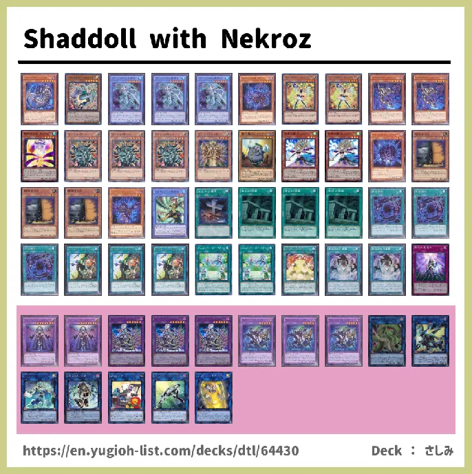 Shaddoll Deck List Image