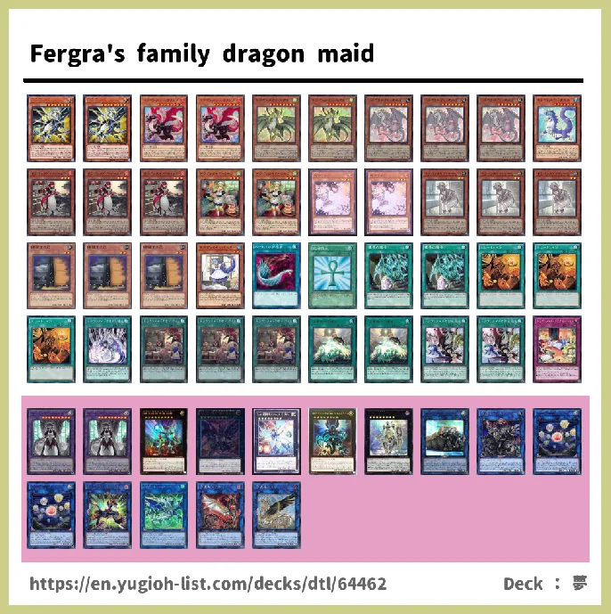 Dragon Deck List Image