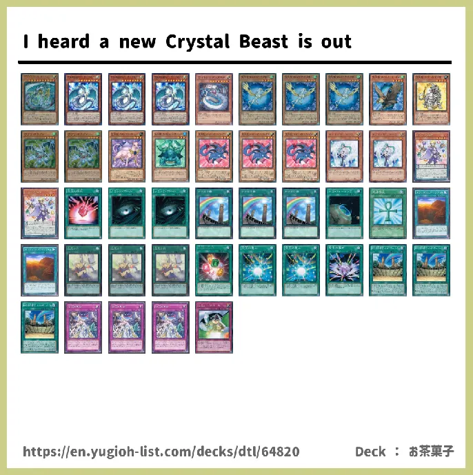 Crystal Beast, Advanced Crystal Beast Deck List Image