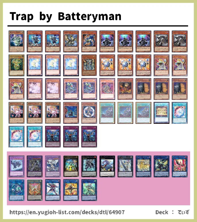 LIGHT Deck List Image