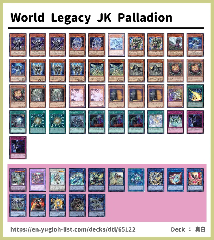 LIGHT Deck List Image