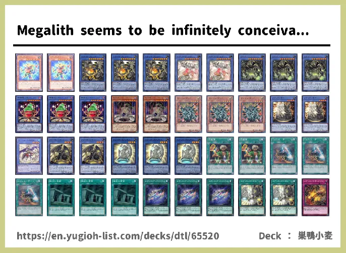 Rock Deck List Image